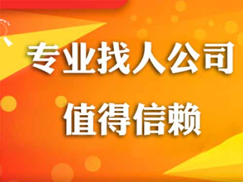 定西侦探需要多少时间来解决一起离婚调查